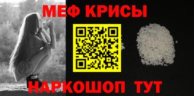марки lsd Гай