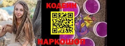 герыч Гатчина