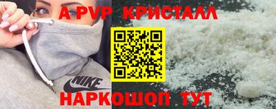 марки lsd Гай