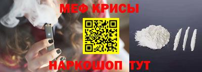 наркотики Гагарин