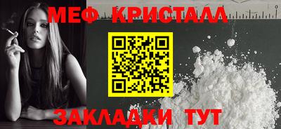 герыч Гатчина