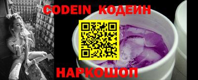 марки lsd Гай