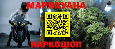 наркотики Гагарин