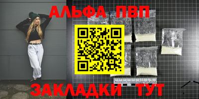 наркотики Гагарин