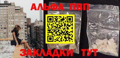 марки lsd Гай