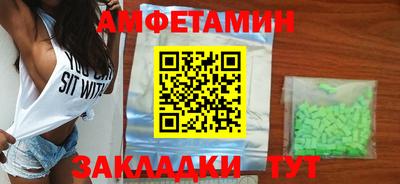 герыч Гатчина
