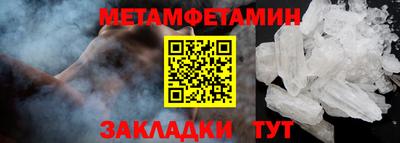 герыч Гатчина