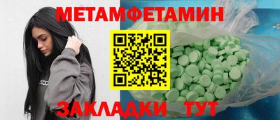 наркотики Гагарин