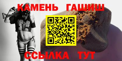 марки lsd Гай