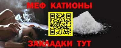 герыч Гатчина