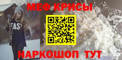 герыч Гатчина