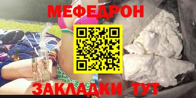герыч Гатчина